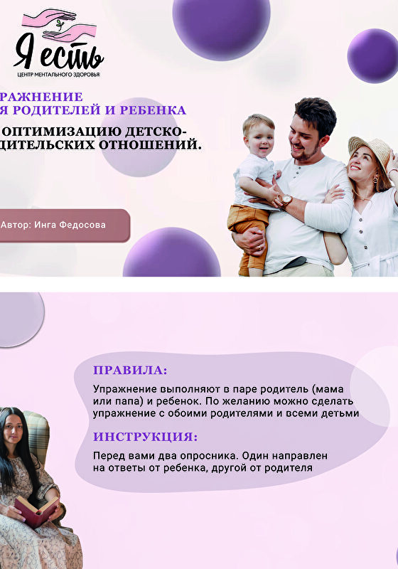 9caa1281c3114024b36e6e2850c5e2a6.jpg