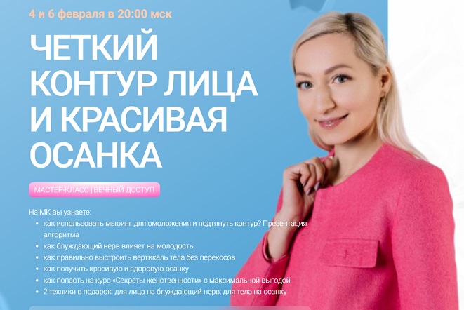 _103257343.jpg