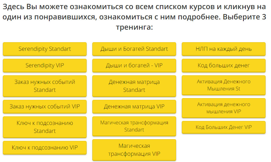 _111-1.jpg