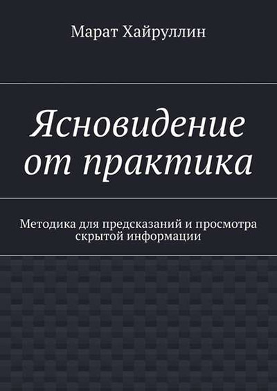_27026149.cover_415.jpg