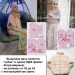 _otzivi_932-1.jpg