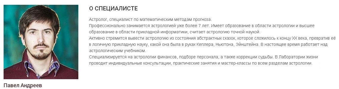 А (1).jpg