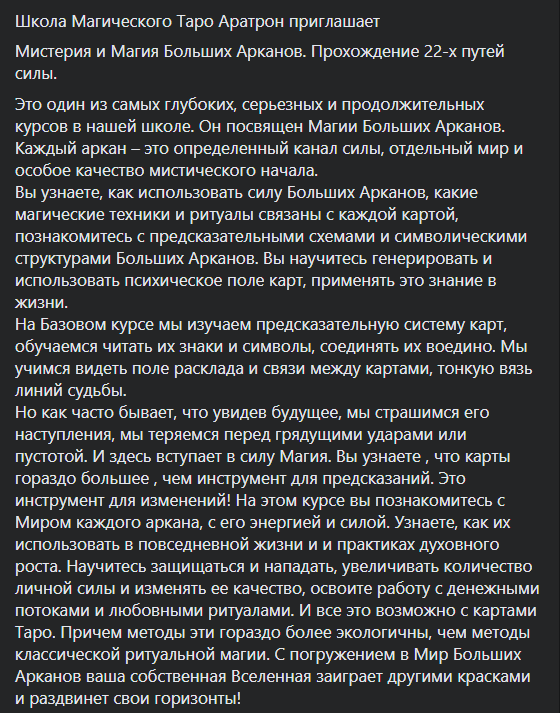 а-2.png