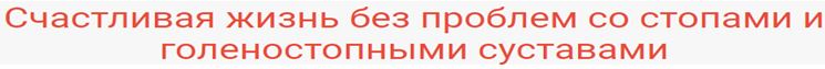 а1.JPG