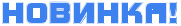 а1.png