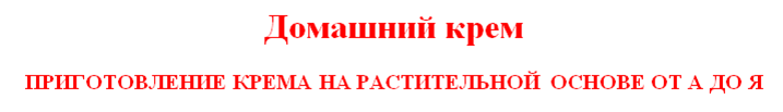 а1.PNG