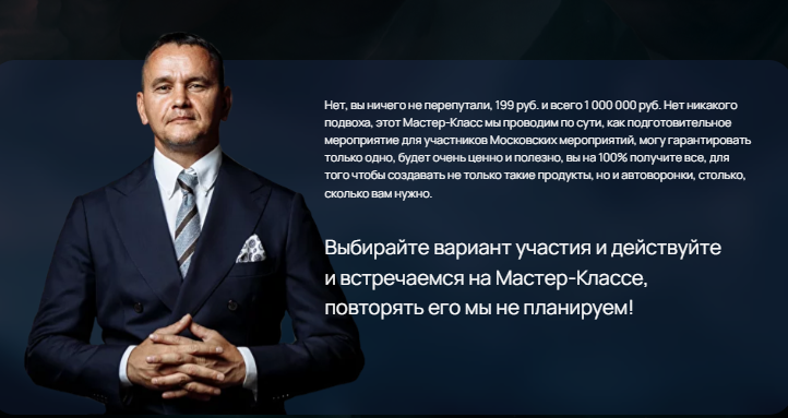 а1.png