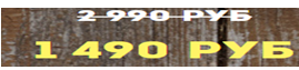 а10.PNG