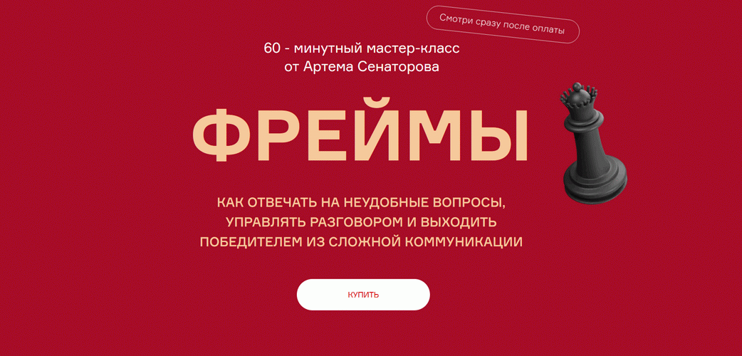 a1558B4N.png