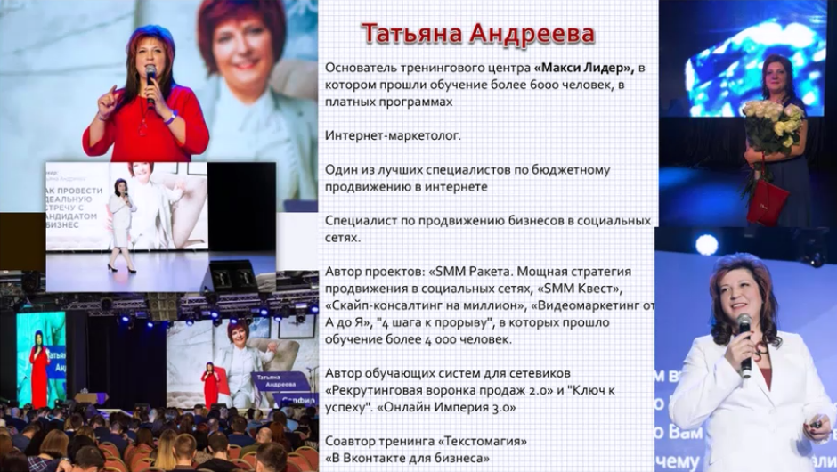 а2.png