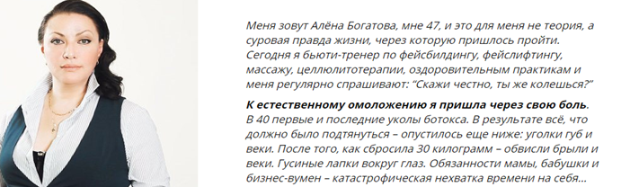 а2.png