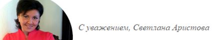 а4.JPG