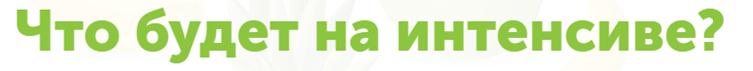 а4.PNG
