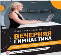 а4.PNG