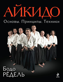 a5.cover.jpg