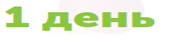 а5.PNG