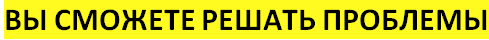 а5.png