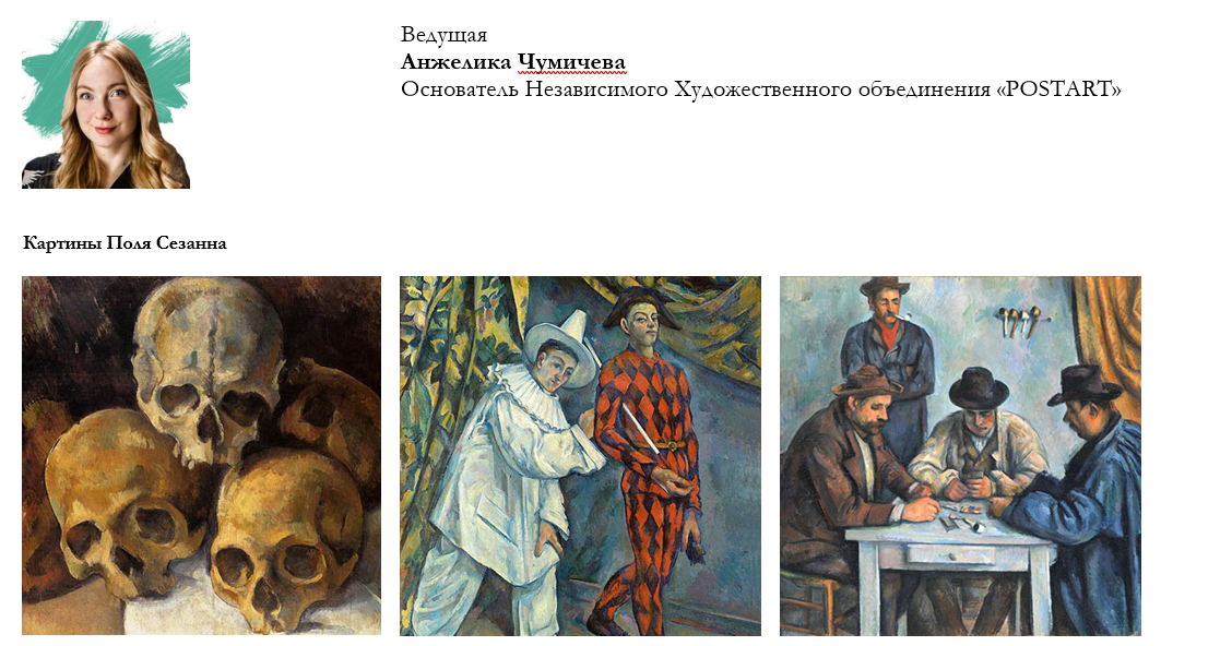 а546747.PNG