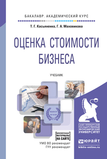 A5F2CD60-FEEA-46EB-A900-22902E59C8F5.jpg