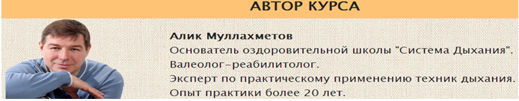 а8.PNG