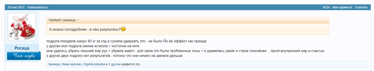 aafc6ba9abfc751bdefaf786fe043125.png