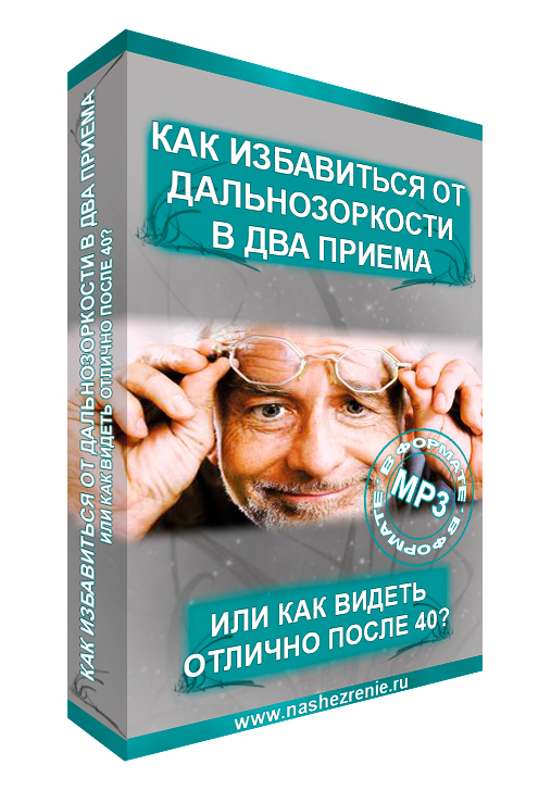 adal.jpg
