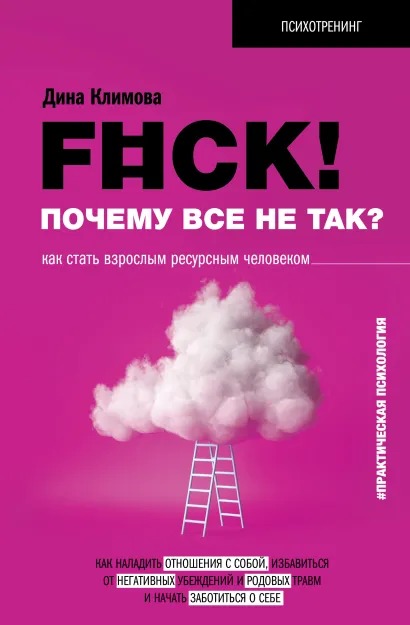 аф.jpg