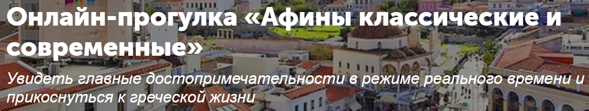 afini.jpg