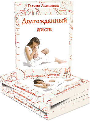 aist_02_600.png