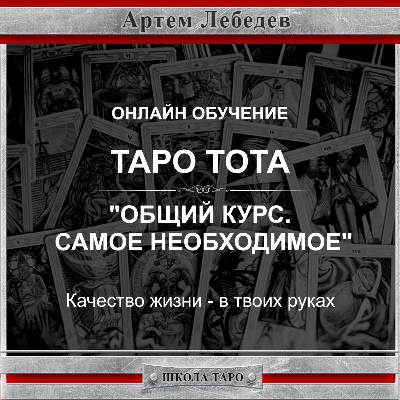 АЛ.jpg