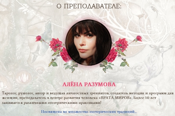 Ал.jpg
