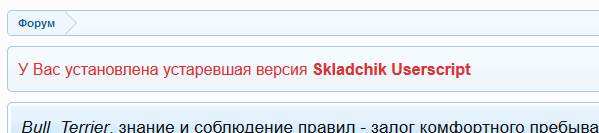 alert.PNG