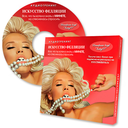 all-disk3-90.jpg