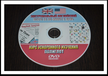 анг.jpg