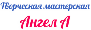 AngelA_logo_14.png