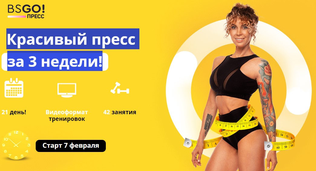 Аннотация 2020-02-06 215039.jpg