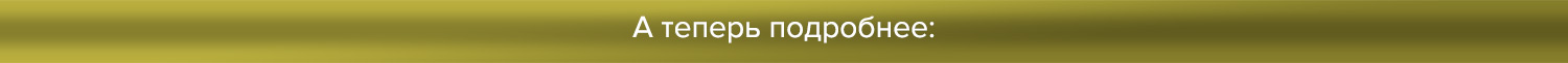 anons-CHE2-02.jpg