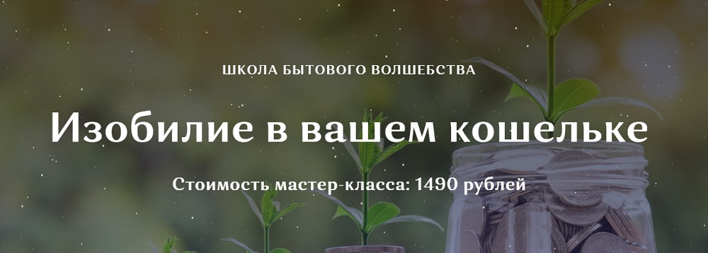 антиа.jpg