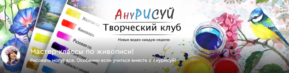 Anurisuy.png