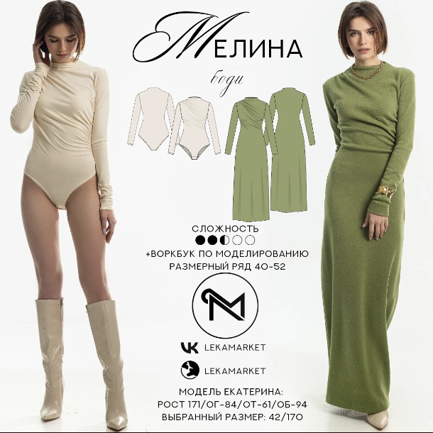 апар.png