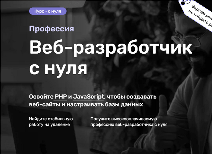 апроолд.png