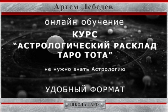 Ар.jpg