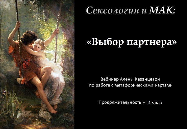 арт.jpg
