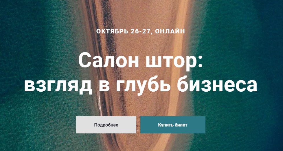 аспиот.jpg