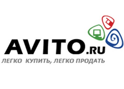 Avito.jpg