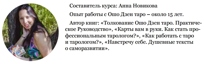 Авт.jpg