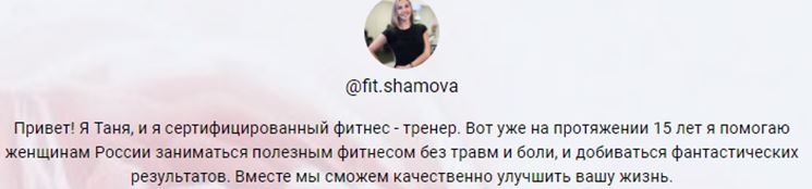 авт.JPG