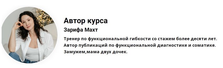 авт.jpg