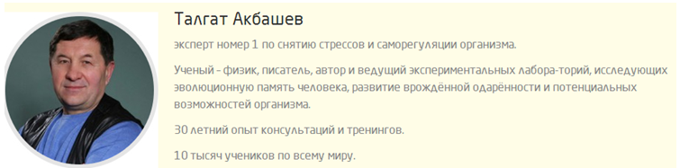 авт.PNG