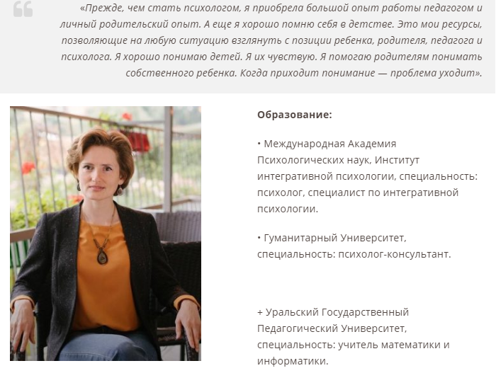 авт.png